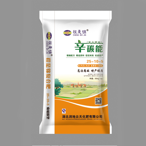 辛碳能25-10-5