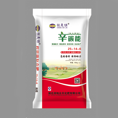 辛碳能25-14-6